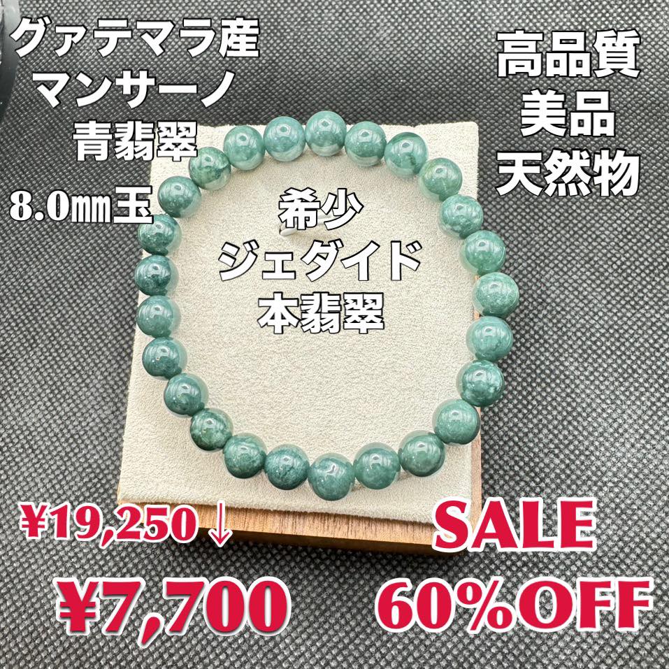 574884643_1239851031497409_763